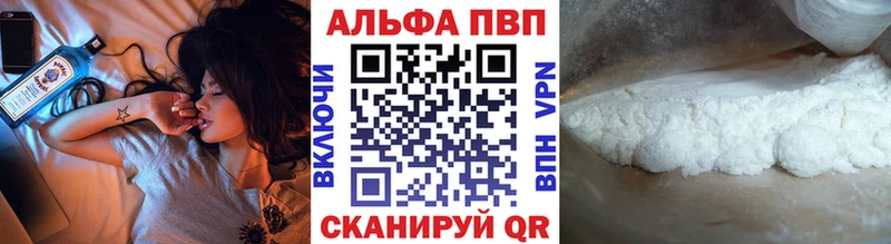 Наркошоп купить Cocaine  МЕФ  APVP  Марихуана  Гашиш  Каневская