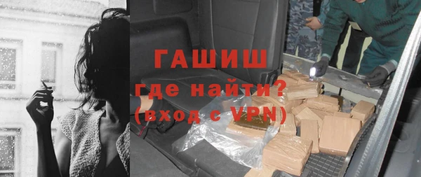 амф Карталы