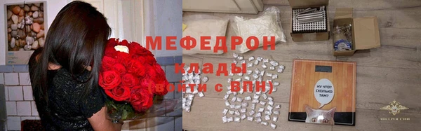 эйфоретик Касимов