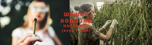 амф Карталы