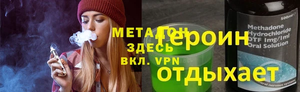 прущий лед Карпинск