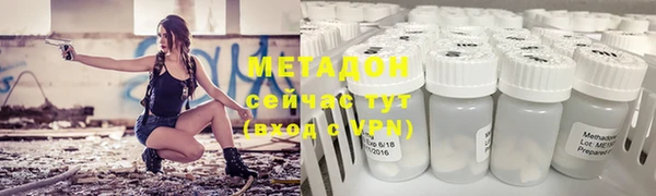 амф Карталы