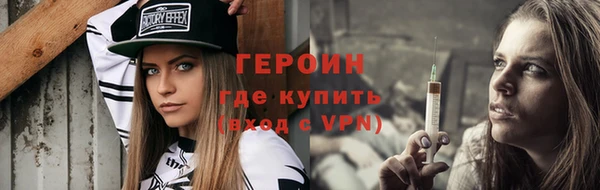 прущий лед Карпинск