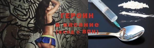эйфоретик Касимов