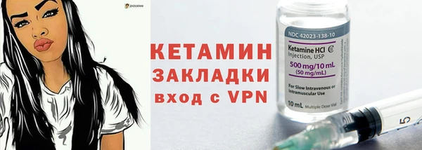 амф Карталы