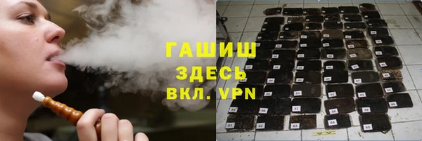 амф Карталы