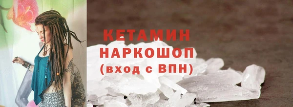 эйфоретик Касимов