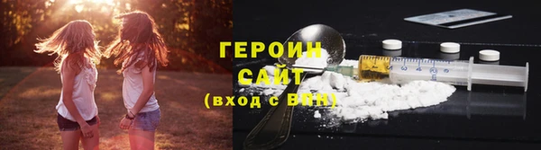 эйфоретик Касимов