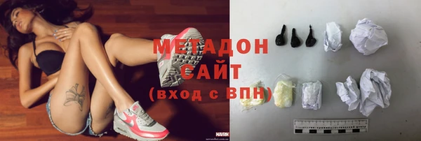 эйфоретик Касимов
