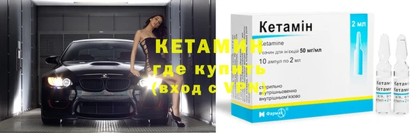 прущий лед Карпинск