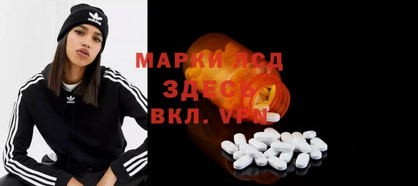 эйфоретик Касимов