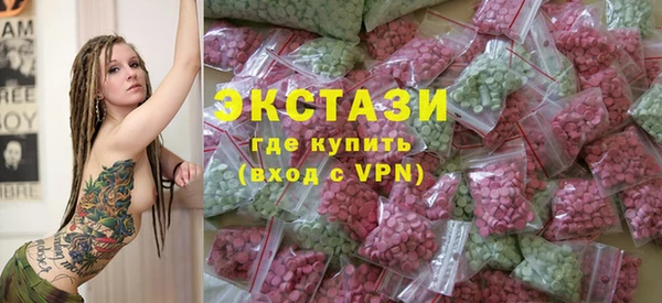 эйфоретик Касимов