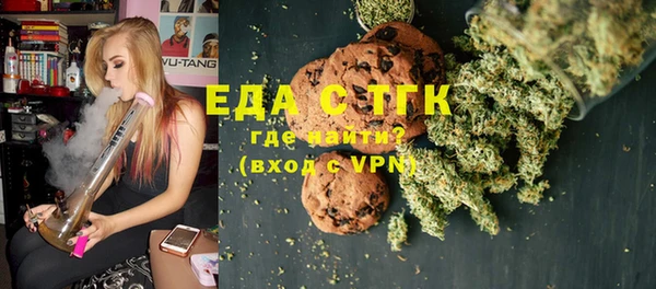 эйфоретик Касимов
