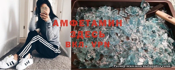 эйфоретик Касимов