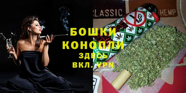 амф Карталы