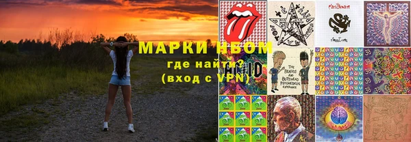 прущий лед Карпинск