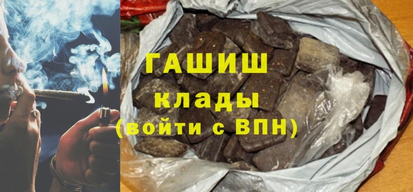 прущий лед Карпинск
