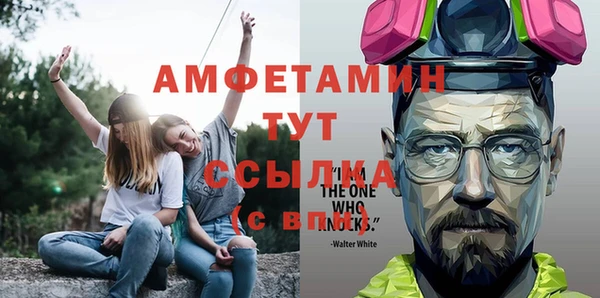 амф Карталы