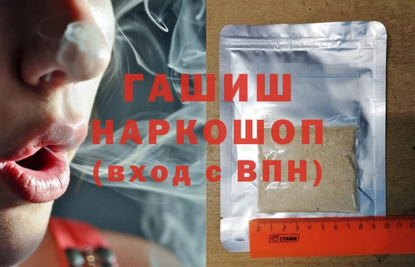 амф Карталы