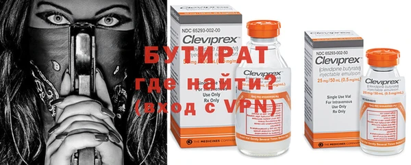 амф Карталы
