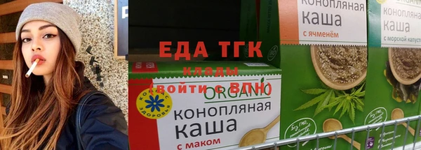 амф Карталы