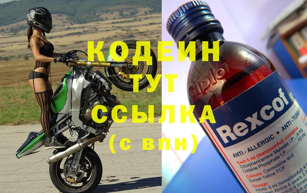 амф Карталы