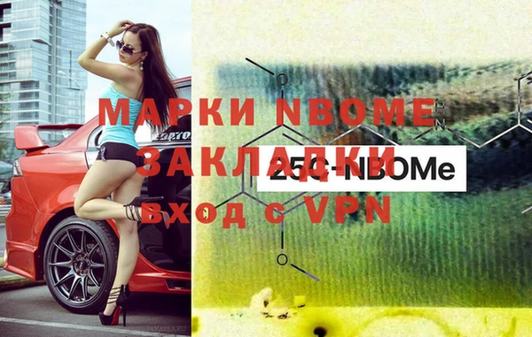 эйфоретик Касимов