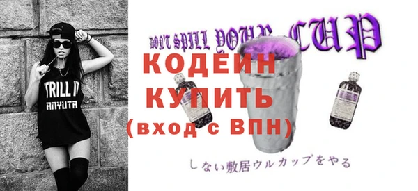 эйфоретик Касимов