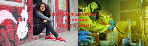 амф Карталы