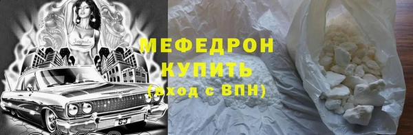 эйфоретик Касимов